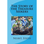 The Story of the Treasure Seekers - Paperback