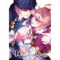 Tales of Wedding Rings, Vol. 8: Volume 8 - Paperback