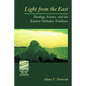 Light from the East - Paperback