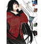 Kakegurui - Compulsive Gambler -, Vol. 2 - Paperback