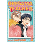 Oresama Teacher, Vol. 5 - Paperback