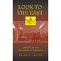 Look to the East: A Ritual of the First Three Degrees of Freemasonry - Hardcover