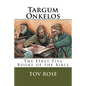 Targum Onkelos - Paperback