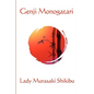 Genji Monogatari - Paperback