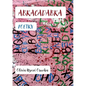 Abracadabra - Paperback