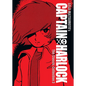 Captain Harlock: The Classic Collection Vol. 3 - Hardcover