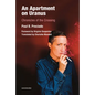 An Apartment on Uranus: Chronicles of the Crossing - Paperback
