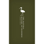 The Natural History of Selborne - Hardcover