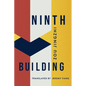 Ninth Building - Paperback