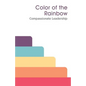 The Color Of The Rainbow - Paperback