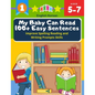 My Baby Can Read 100+ Easy Sentences Improve Spelling Reading And Writing Prompts Skills English Korean: 1st basic vocabulary with complete Dolch Sigh - Paperback