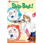 Skip-Beat!, Vol. 20 - Paperback