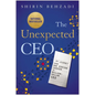 The Unexpected CEO: My Journey from Gas Station Cashier to Billion-Dollar CEO - Hardcover
