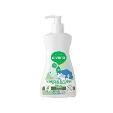 Siveno Laurel Oil Natural Liquid Soap - Vegan, Paraben-Free, Gentle Cleansing for Sensitive Skin - 10.14 fl oz