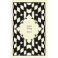 Chess - Hardcover