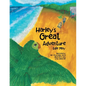 Harley's Great Adventure - Paperback