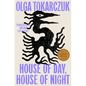 House of Day, House of Night - Hardcover