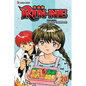 Rin-Ne, Volume 20 - Paperback