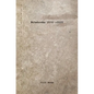 Notebooks: 2010 - 2020 - Paperback