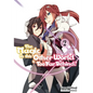 The Magic in This Other World Is Too Far Behind! Volume 2 (Light Novel) - Paperback