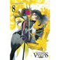 The Case Study of Vanitas, Vol. 8: Volume 8 - Paperback