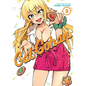 Gal Gohan Vol. 2 - Paperback