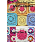 Crochet Patterns Granny Squares - Paperback