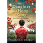 Daughter of Hong Kong - Paperback
