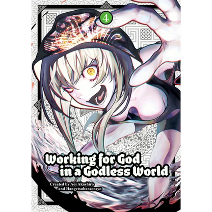 Working for God in a Godless World Vol. 4 - Paperback