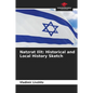 Natzrat Ilit: Historical and Local History Sketch - Paperback