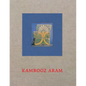 Kamrooz Aram - Hardcover