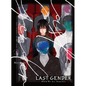 Last Gender 2 - Paperback