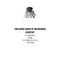 The Divine Creed Of The Moorish Scientist: An Interpretation - Paperback