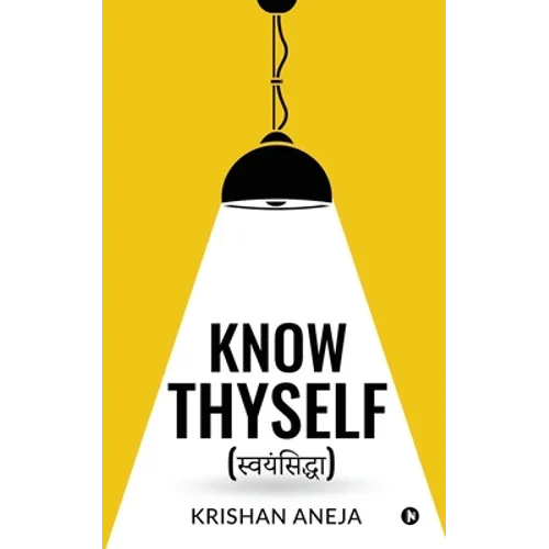 Know Thyself - Paperback