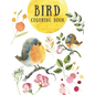 Bird Coloring Book: Creative & Stress Relieving Activity for Kids and Adults - Beautiful Nature Designs - Relaxation for Children (Large 8 - Paperback