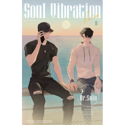 Soul Vibration-2 - Paperback