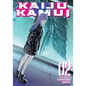 Kaiju Kamui Vol. 2 - Paperback