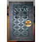 The Qur'an: A Chronological Modern English Interpretation - Paperback
