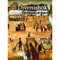 Devenishki Book; Memorial Book - Hardcover