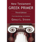 New Testament Greek Primer, Third Edition - Hardcover