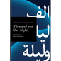 Approaches to Teaching the Thousand and One Nights - Paperback