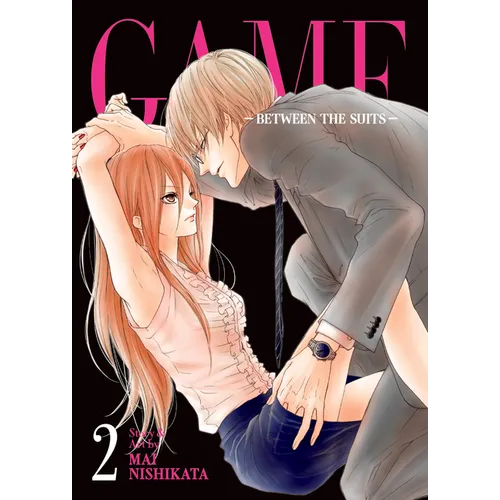 Game: Between the Suits Vol. 2 - Paperback