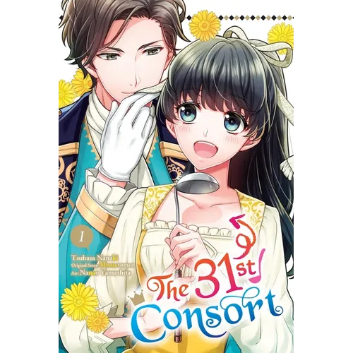 The 31st Consort, Vol. 1 - Paperback