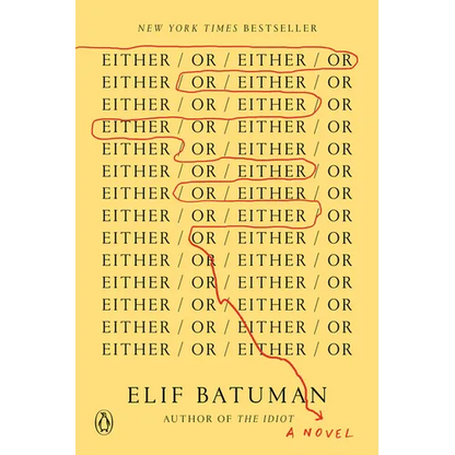 Either/Or - Paperback