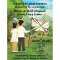 Bravery Beyond Borders: The Journey of the Assyrian People (Assyrian Edition) - Hardcover
