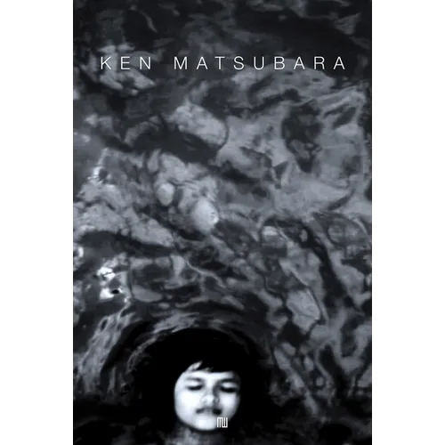 Ken Matsubara - Hardcover