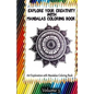 Explore Your Creativity with Mandalas Coloring Book: Art Exploration with Mandalas Coloring Book - Paperback