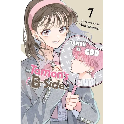Tamon's B-Side, Vol. 7 - Paperback