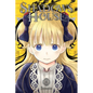Shadows House, Vol. 8 - Paperback