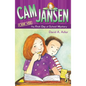 CAM Jansen: The First Day of School Mystery #22 - Paperback
